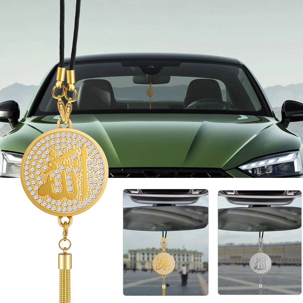 Car Hanging Pendent Arabic Muslim Islamic God Allah Badges Logo Auto Interior Rearview Mirror Ornaments Decoraction Accessories