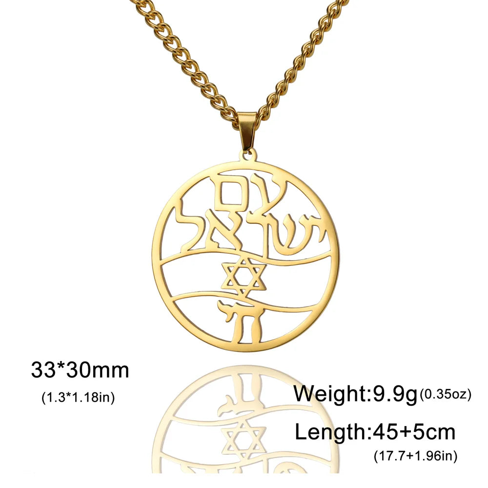 EUEAVAN Star of David and Chai Symbol Necklaces Stainless Steel Hexagram Judaica Hebrew Blessing Necklace Jewish Amulet Jewelry