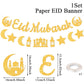 Umrah Mubarak Banners EID Mubarak Decoration 2025 for Home Bunting Banner Ramadan Kareem Islamic Muslim Party Eid Al Adha Gifts