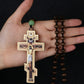 Diyalo Crucifix Jesus Christ Cross Icons Pendant Necklace Orthodox Wooden Beaded Chain Necklace Prayer Car Hanging Decor Jewelry