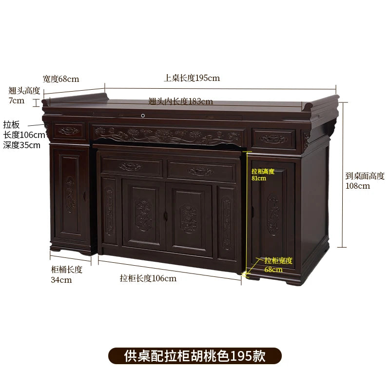 LSL Solid Wood Altar Incense Case God of Wealth Simple Altar Home Use Buddhist Shrine New Chinese Style