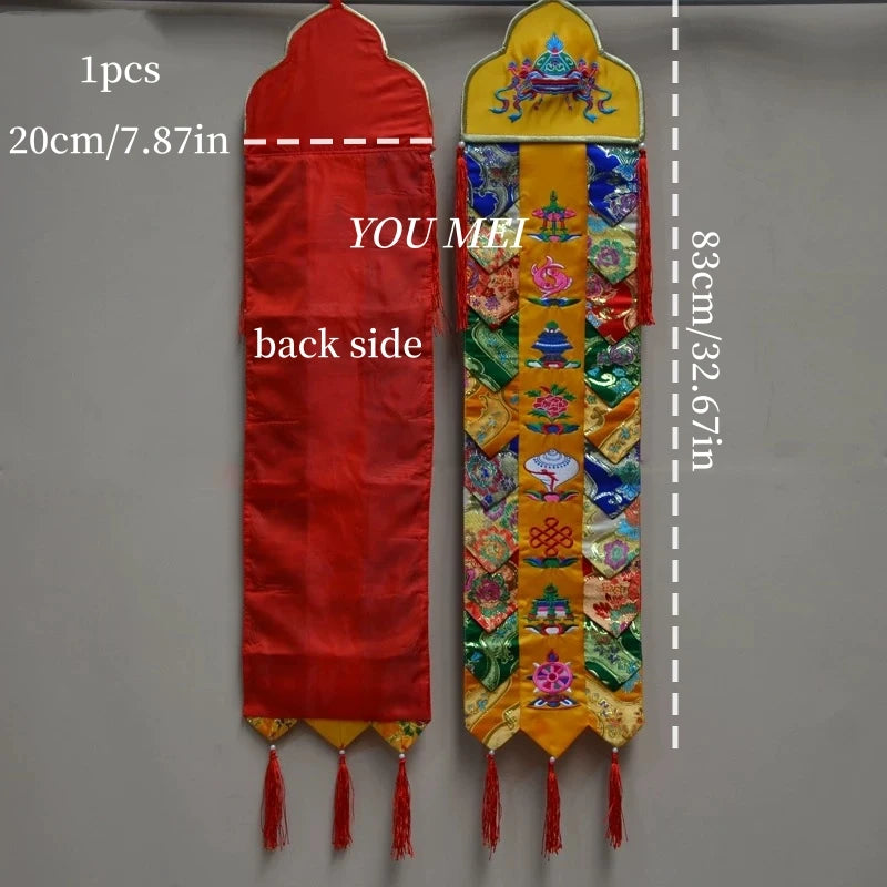 1Pcs Tibetan-Style Flags,Embroidered Eight Auspicious Symbols Pattern Hanging Banner,Nepal Temple and Chapel Altar Prayer Flag