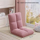 Integrated Pad Window  Sofa Kids Reading Lazy Chair Living Room Balcony Cushion Tatami Zafu Floor Pillow Home Decor