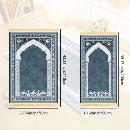VIKAMAIslamic prayer mat for home worship, Muslim prayer rug suitable for foyer, living room, and travel, portable prayer mat