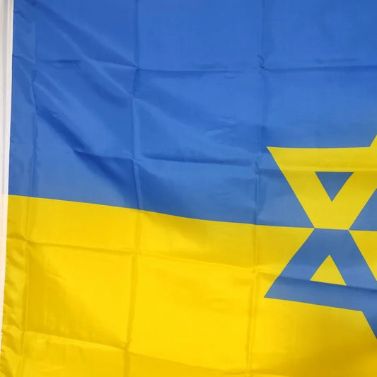 Israel Ukraine Flag 90x150cm Premium Polyester - Jewish Solidarity Flag Outdoor/Indoor National Pride Decor Wall Hanging
