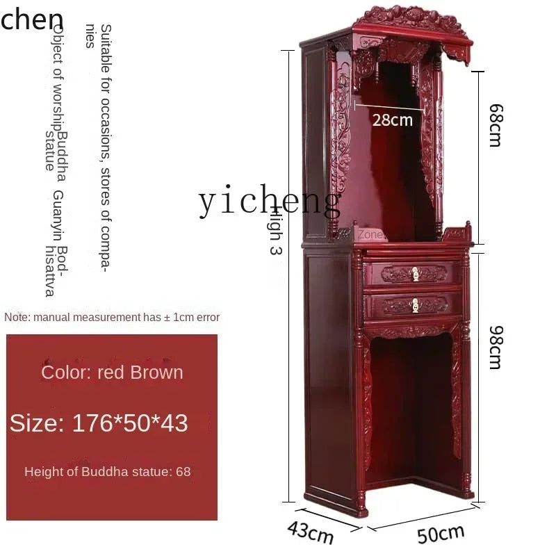 ZMLSolid Wood Altar Cabinet Buddha Niche Clothes Closet Altar New Chinese Three-Layer Household Buddha Shrine