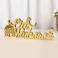 Eid Mubarak Acrylic Ornament Ramadan Mubarak Home Table Decoration Wooden Sign 2026 Islamic Muslim Party Decor Eid Al Adha Gift