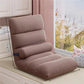Integrated Pad Window  Sofa Kids Reading Lazy Chair Living Room Balcony Cushion Tatami Zafu Floor Pillow Home Decor