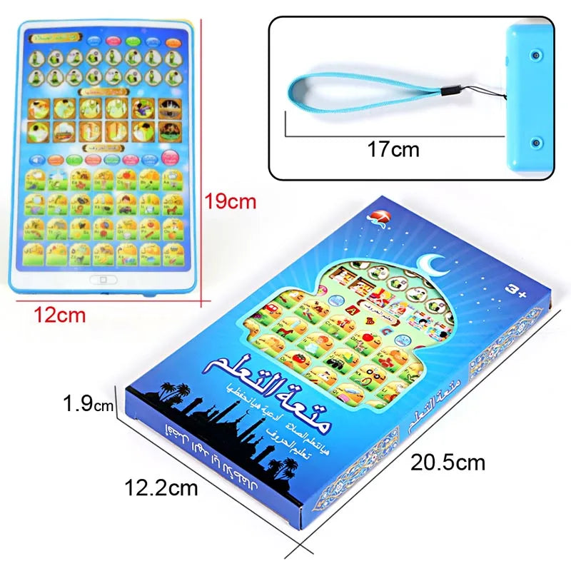 Children Tablet daily Quran Al-Quran Learning Player with 38 Chapters Quran mini kids toy Pad,The kids Islamic Learning toys