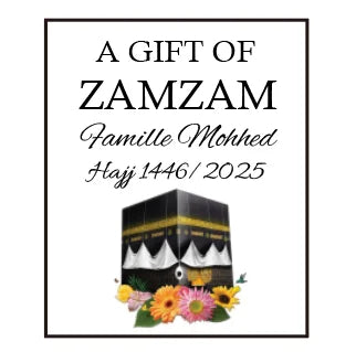 100pcs Custom A Gift Of Zam Zam Sticker Water Bottle Label Wedding Favours Hajj Umrah Mubarak Nikkah Adhesive Guest Gift Baptism