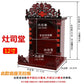 WallMounted Kitchen Shrine Wooden God Statue Altar Traditional Home Decor for Charity Hall & Spiritual Enshrinement