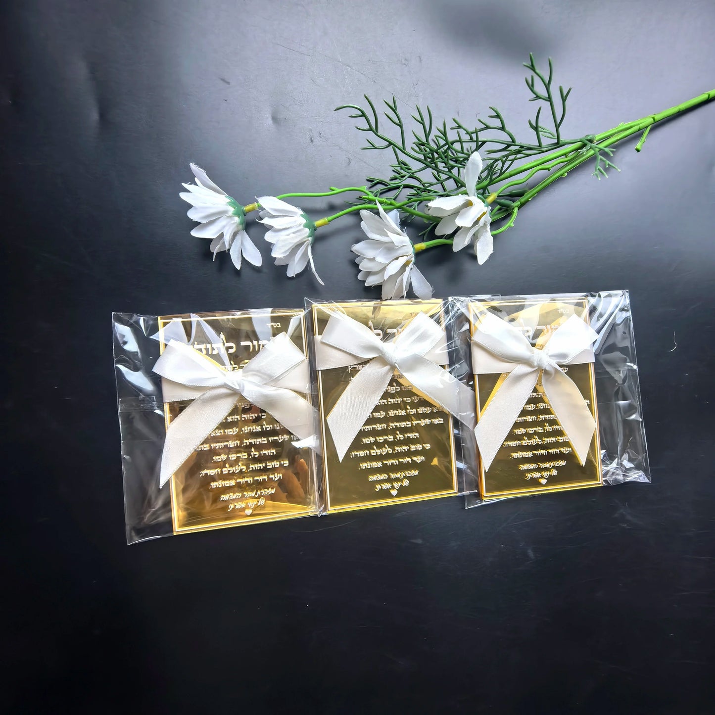Hot Mirror Gold Custom Wedding Invitation Card,Acrylic Hebrew,Prayer Blessings,Candle Design Bar Mitzvah Wood,Souvenir,Tied Bow