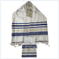 Jewish Tallit Talit Prayer Shawl & Talis Bag