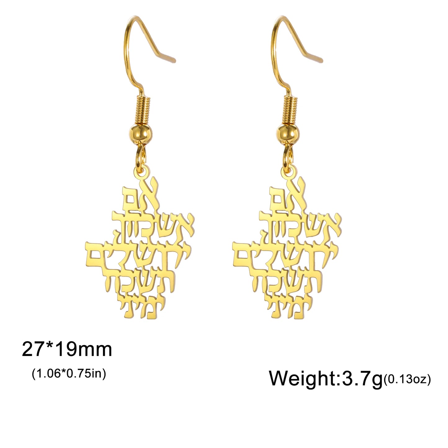 LIKGREAT Biblical Hebrew Calligraphy Necklace Earring Keyring Stainless Steel Jerusalem Verse Pendant Jewish Prayer Jewelry
