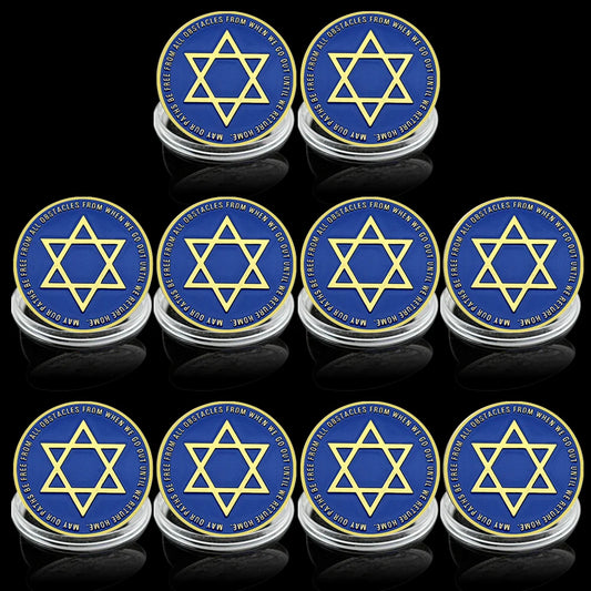 Hebrew Prayer Coin May Our Paths Be Free From Obstacles, Jewish Star of David Protection Amulet for Travel Gift