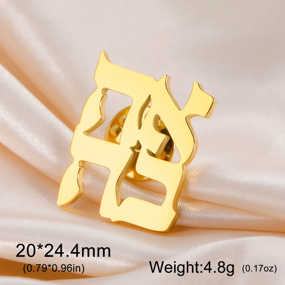 Dawapara Hebrew Letter Chai Brooch Star of David Menorah Jewish Symbol Lapel Pins Hanukkah Gift Stainless Steel Jewelry