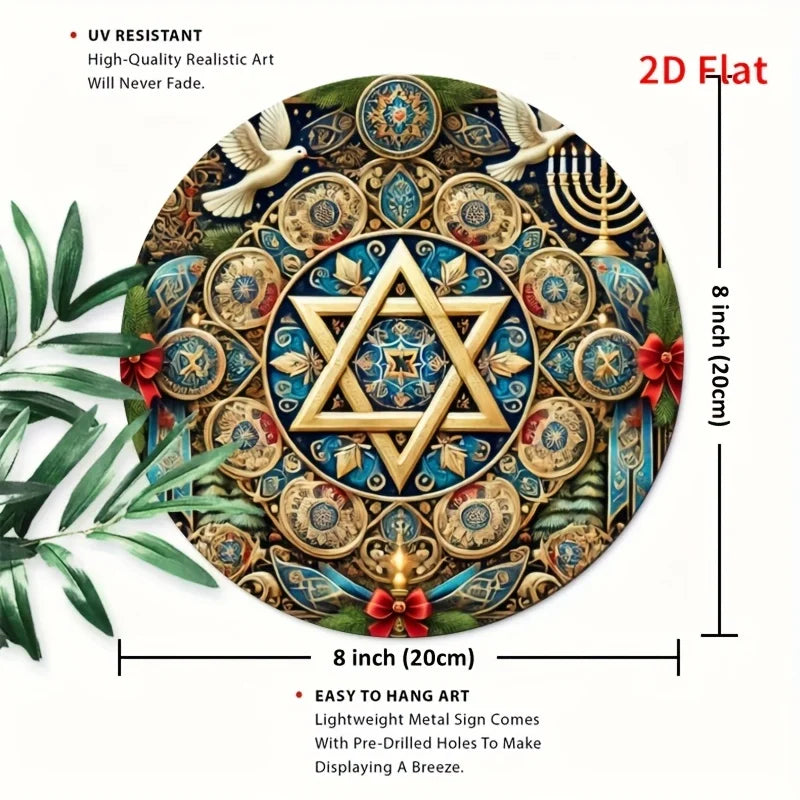 2D Flat Star of David Menorah Dove Round Metal Tin Sign, Elegant Jewish Hanukkah Religious Wall Decor, Ornate Judaica Art Iron P