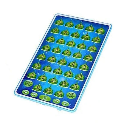 Arabic Quran Learning Machine - Muslim Islamic Holy Tablet Toy Kids' Learning Learning Educational Toys