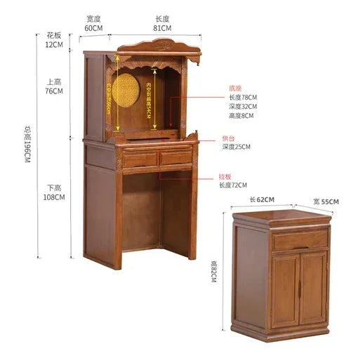 X Household Solid Wood Middle Hall Cabinet Living Room Clothes Closet Buddha Cabinet Altar Buddha Shrine Altar Cabinet
