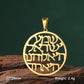 EUEAVAN 1pc Hebrew Letter Hai Chai Pendant Ahava Love Jehovah Yahweh Charm Jewish Judaic DIY Necklace Jewelry Making Accessories