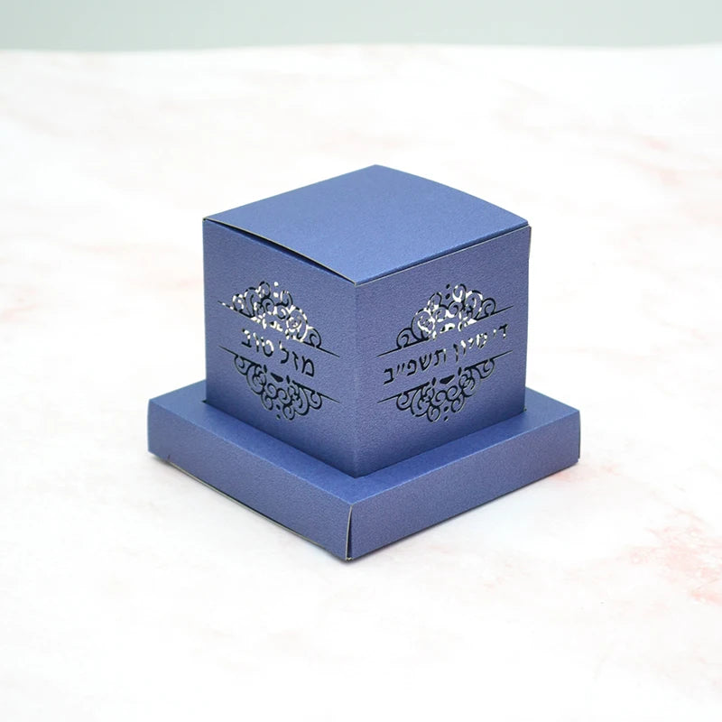 40Pcs Phylacteries Jewish Custom Hebrew Laser Cut Tefillin Bar Mitzvah Favor Gift Box Vines Decoration