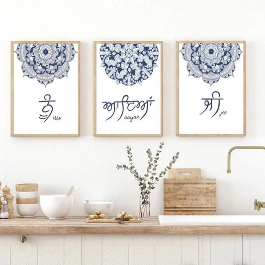 Jee Aayan Nu Poster Print Sikhi I Welcome in Punjabi Blue Mandala Wall Stickers Paintings Modern Home Living Room Decor