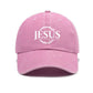 Adjustable baseball caps for men and women, Jesus wreath design, urban street style suitable for leisure and outdoor activities
