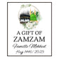 100pcs Custom A Gift Of Zam Zam Sticker Water Bottle Label Wedding Favours Hajj Umrah Mubarak Nikkah Adhesive Guest Gift Baptism
