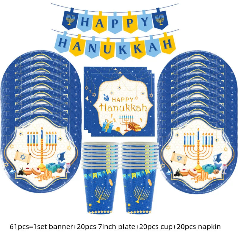 Jewish Hanukkah Birthday Party Decoration Cake Topper Balloon Candle Chanukah Party Supplies Tableware Banner Backdrop