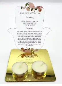 Hebrew Prayer Bar Mitzvah Souvenir Memorial Gift Hamsa Card Lighting Shabbat candles Holder Acrylic Custom Blessing Dedication
