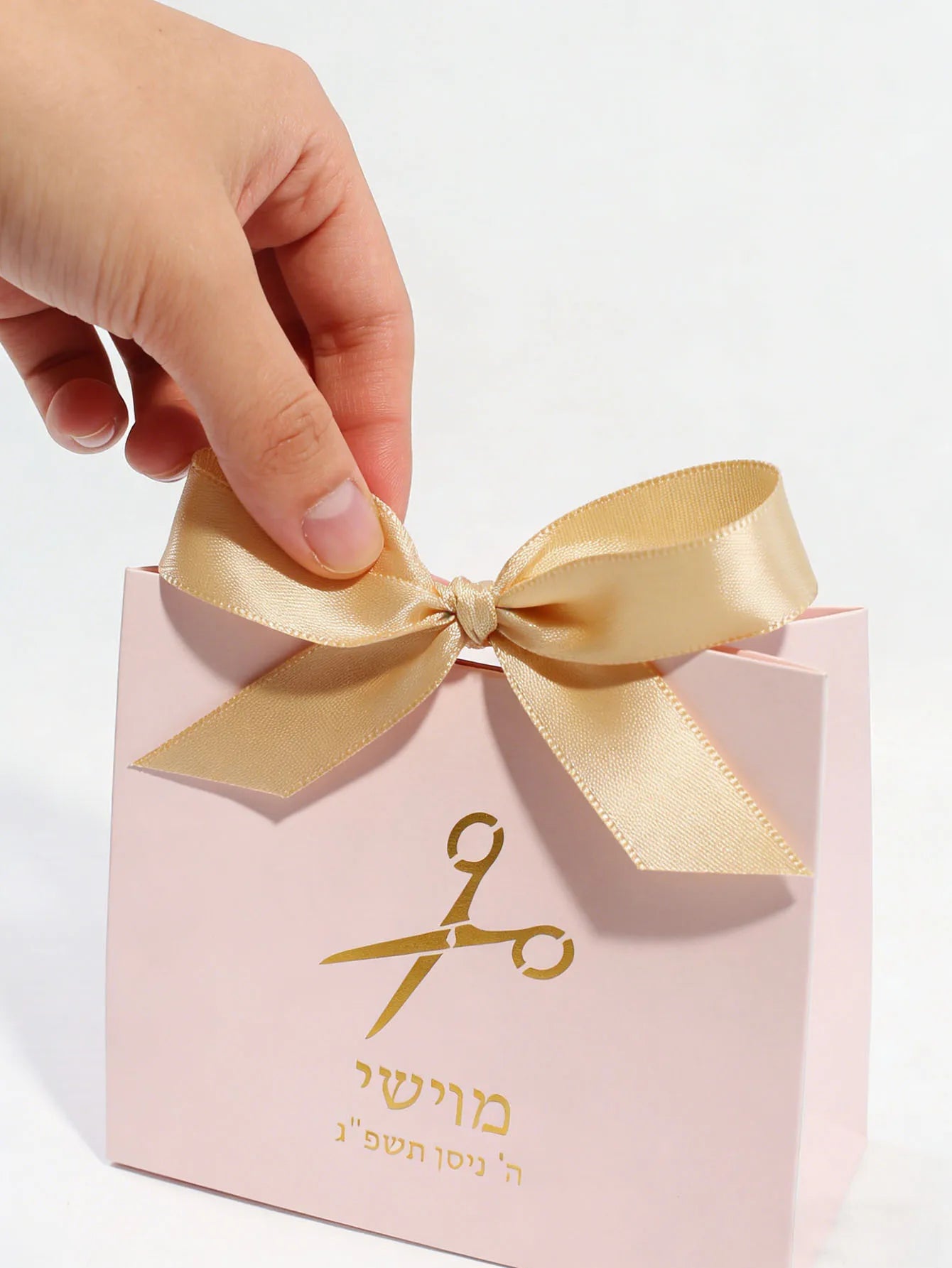 Hair cutting gift box with souvenirs, suitable for Jewish third birthdays, hair cutting gifts, and religious party supplies