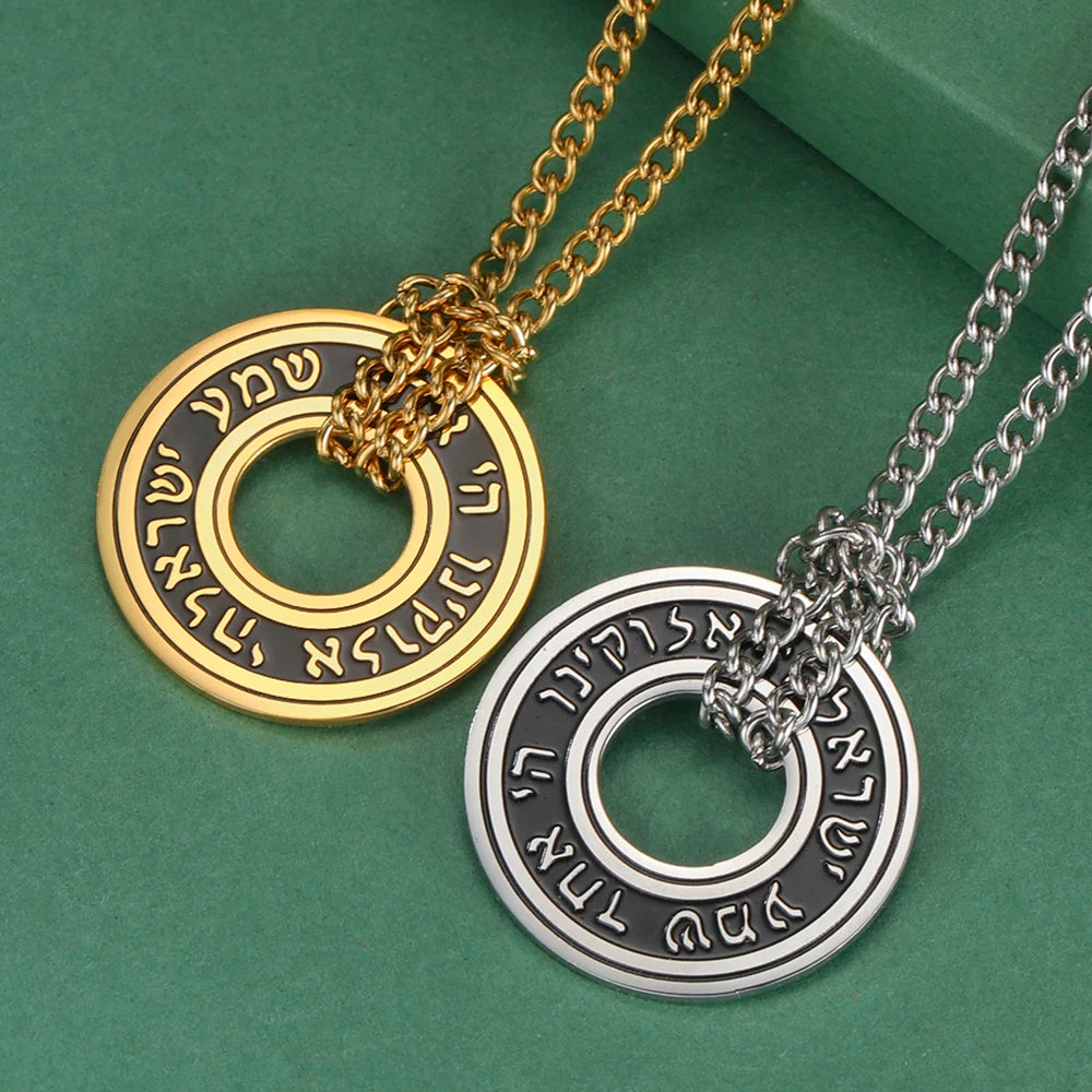 Dawapara Jewish Star of David Hebrew Shema Necklace Judaica Prayer Blessing Holy Pendant Stainless Steel Kabbalah Jewelry