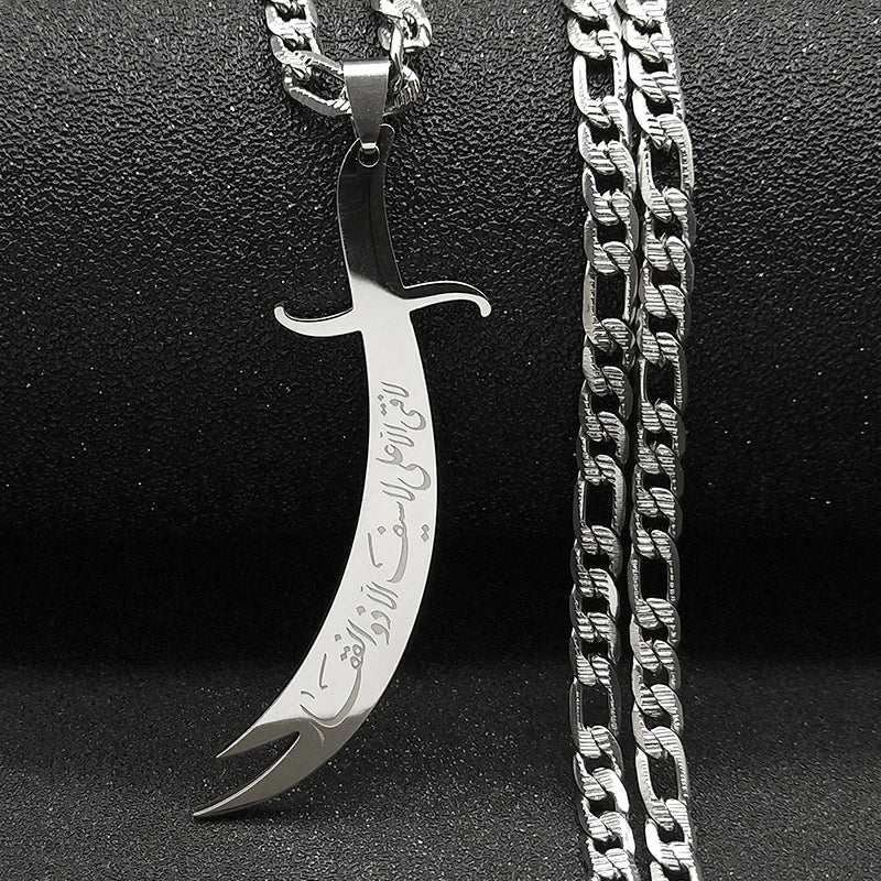 Islamic Imam Ali Zulfiqar Sword Pendant Necklace for Women Men Stainless Steel Gold Color Arabic Religion Chain Jewelry NZZZ764