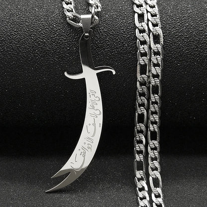 Islamic Imam Ali Zulfiqar Sword Pendant Necklace for Women Men Stainless Steel Gold Color Arabic Religion Chain Jewelry NZZZ764