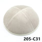 GIU 19cm Jewish Velvet Kippah Kippot Kipa Caps Skullies Beanies Yarmulke Kipot Dome For Wedding And Events