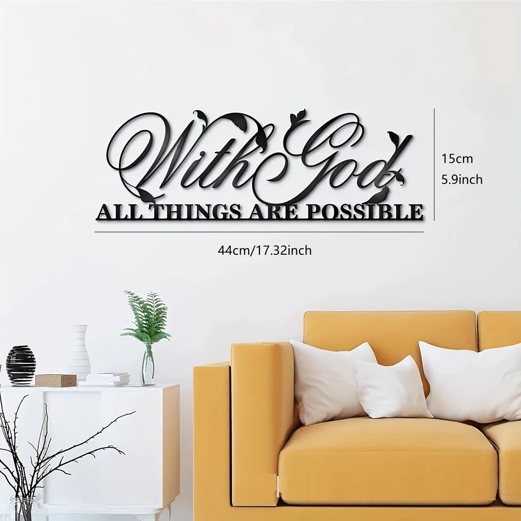 HelloYoung Metal Wall Art With God All Things Are Possible, Bible Verses Metal Wall Sculpture Metal Wall Decor Metal Sign