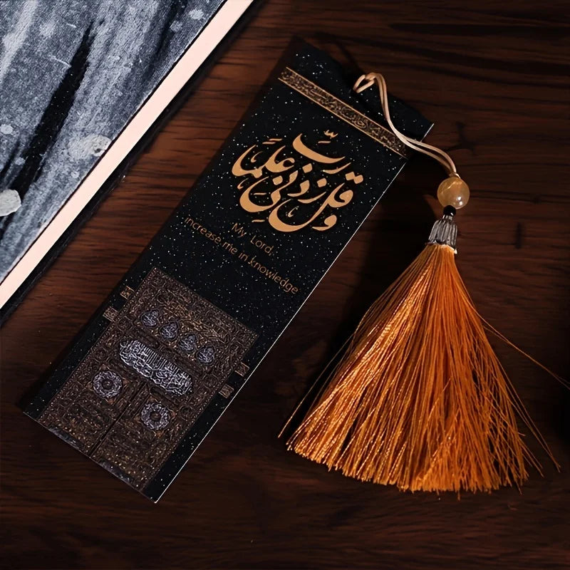 Bookmarks Islamic Du with Tassels Arabic Calligraphy Quran Inspired Ramadan Eid Gifts Home Reading Page Markers Bookmarks