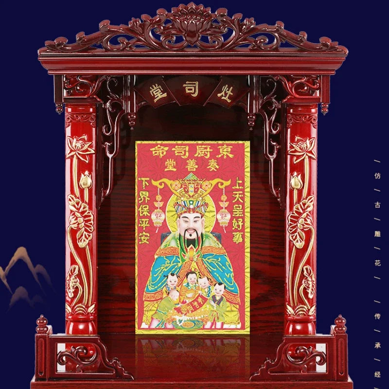WallMounted Kitchen Shrine Wooden God Statue Altar Traditional Home Decor for Charity Hall & Spiritual Enshrinement