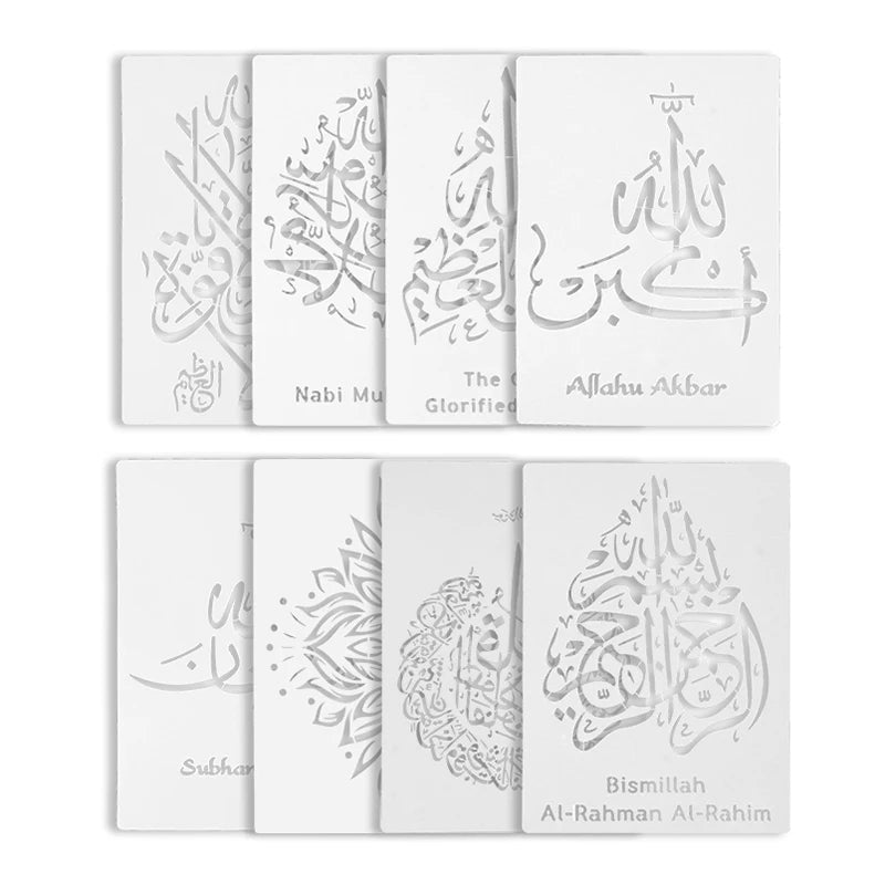 Islam DIY Stencil Mold Bismillah Arabic Script Wall Painting Scrapbook Embossing Album Paper Card Template Ramadan Eid Mubarak