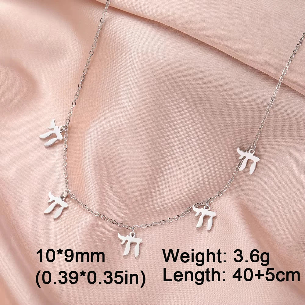 EUEAVAN 1pc Hebrew Letter Chai Symbol Necklace for Women Jewish Blessing Life Star of David Pendant Protection Amulet Jewelry