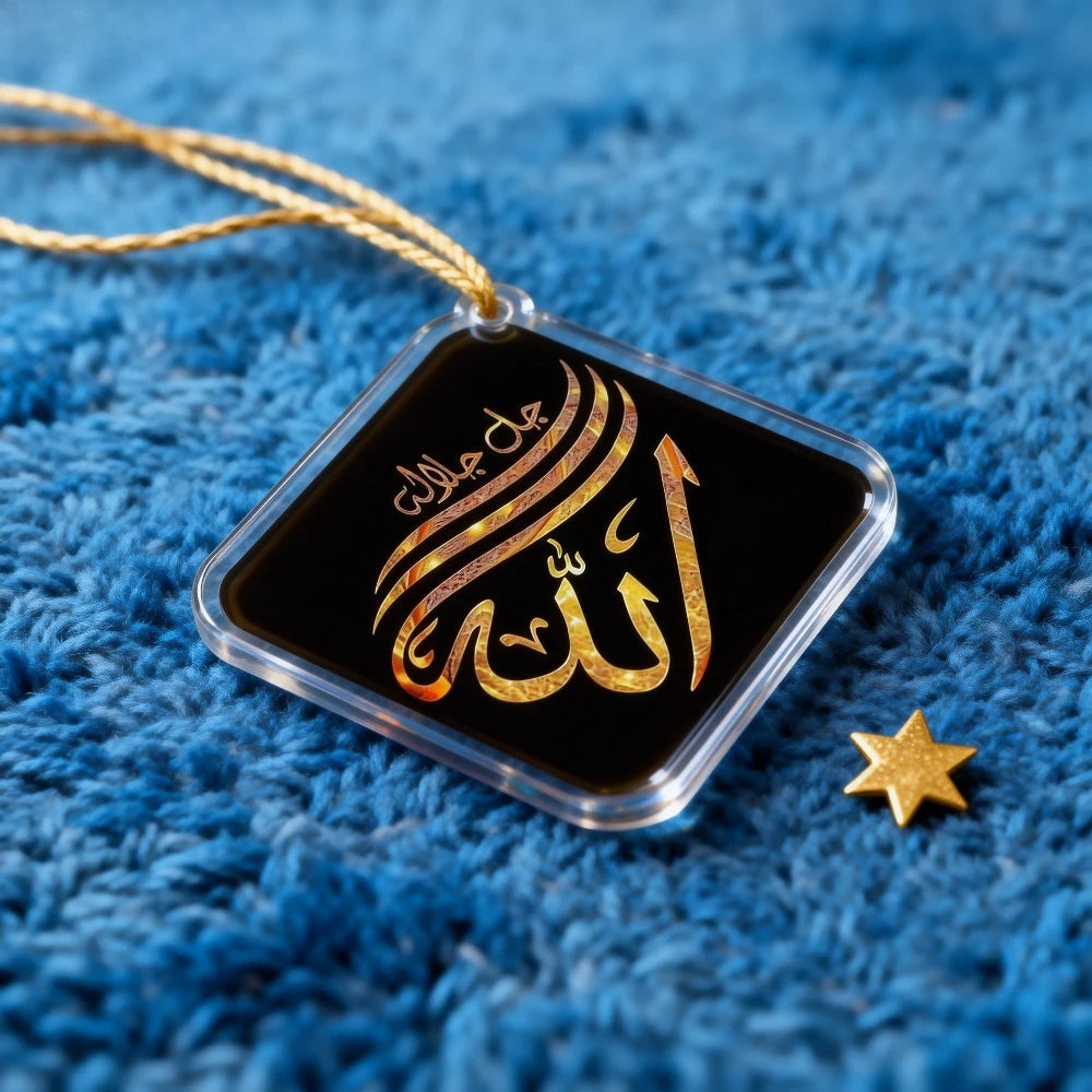 Diamond-shaped acrylic car rearview mirror pendant, a car pendant for praying for peace, a sacred Islamic car decoration.