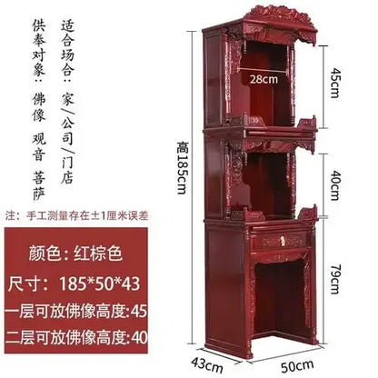 ZMLSolid Wood Altar Cabinet Buddha Niche Clothes Closet Altar New Chinese Three-Layer Household Buddha Shrine
