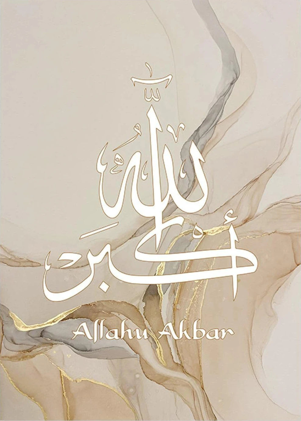 Allahu Akbar Islamic Calligraphy Frameless Canvas – Gold Beige Marble Abstract Unframed Painting for Home Decor