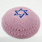 Jewish Kippa 17cm Knitted Kippah Yarmulke Skullcap