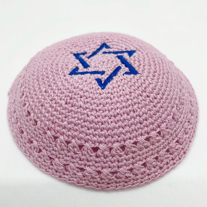Jewish Kippa 17cm Knitted Kippah Yarmulke Skullcap