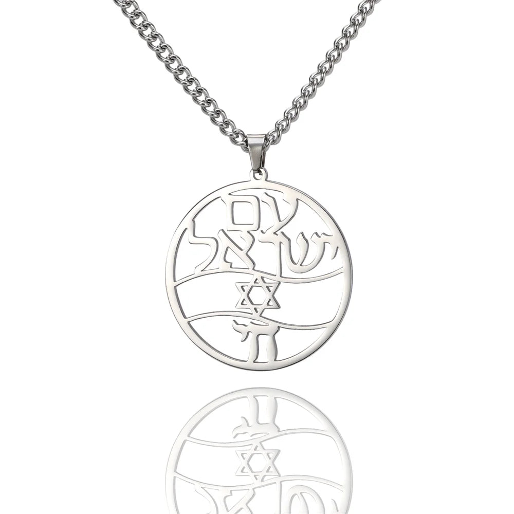 EUEAVAN Star of David and Chai Symbol Necklaces Stainless Steel Hexagram Judaica Hebrew Blessing Necklace Jewish Amulet Jewelry