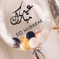 Custom Umrah Mubarak Balloon Helium Eid Balloons Sticker Muslim Islamic Festival Party DIY Decor Ramadan Kareem Decorations