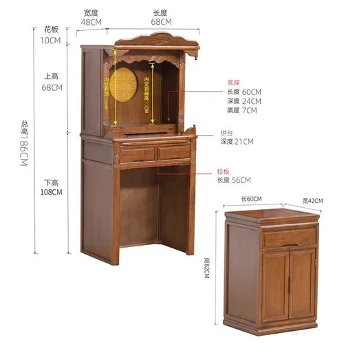 X Household Solid Wood Middle Hall Cabinet Living Room Clothes Closet Buddha Cabinet Altar Buddha Shrine Altar Cabinet