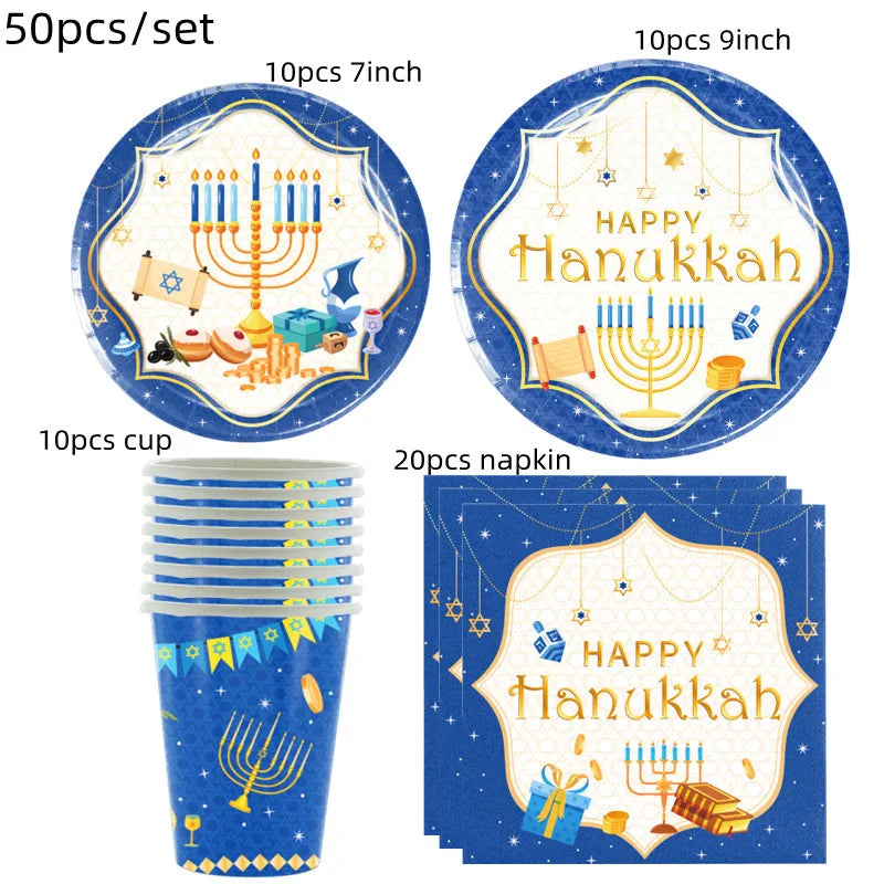 Jewish Hanukkah Birthday Party Decoration Cake Topper Balloon Candle Chanukah Party Supplies Tableware Banner Backdrop