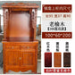 ZZ Buddhist shrine shrine vertical cabinet offering rack God of Wealth Bodhisattva offering table Solid wood household